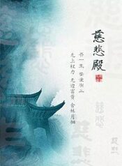 CREATOR: gd-jpeg v1.0 (using IJG JPEG v62), default quality