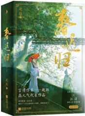 20230310182622_300_420